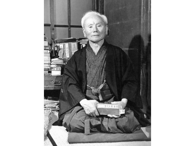 Gichin Funakoshi